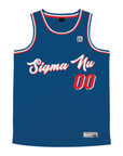 Sigma Nu - The Dream Basketball Jersey