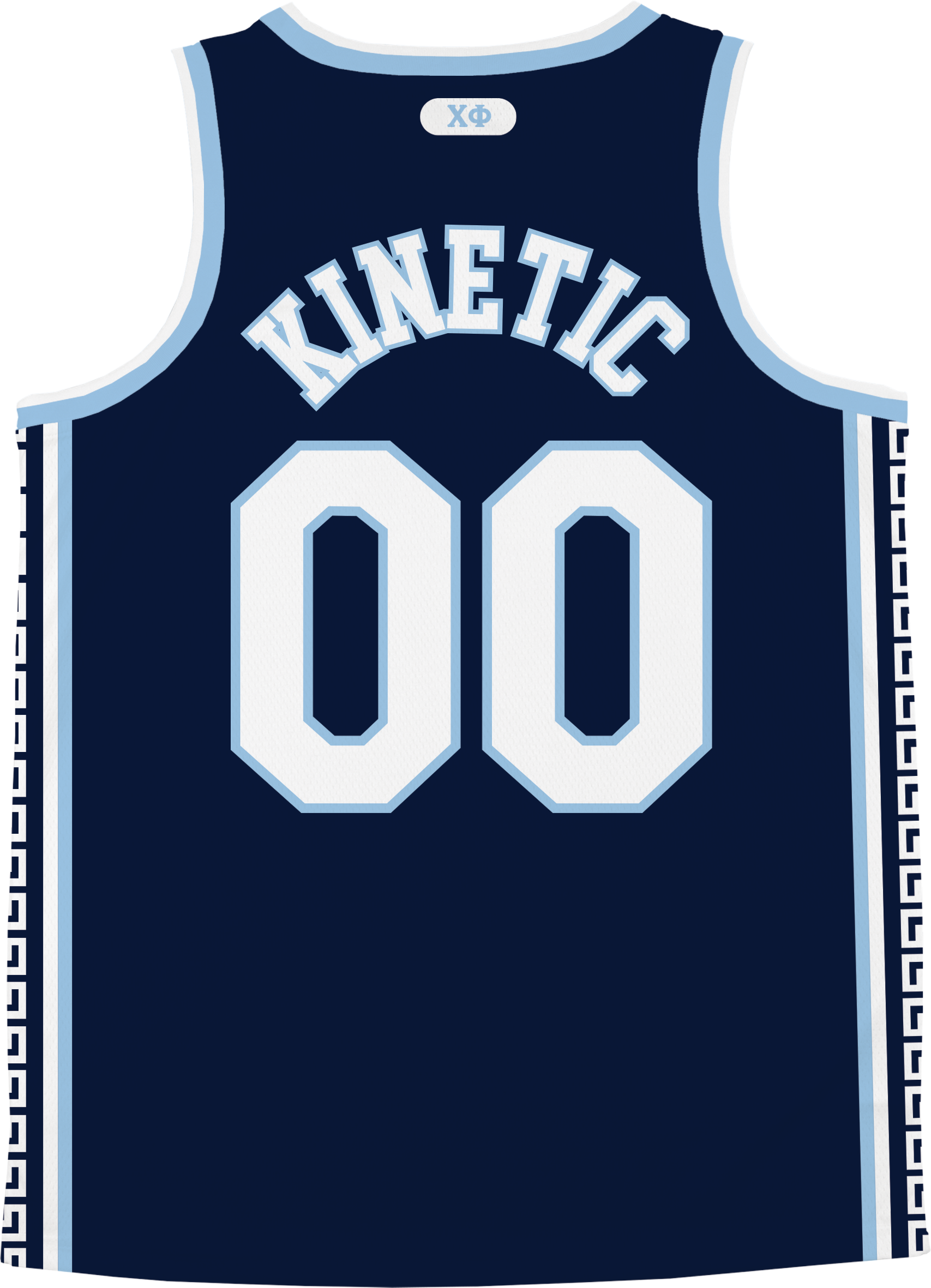 Chi Phi - Templar Basketball Jersey - Kinetic Society