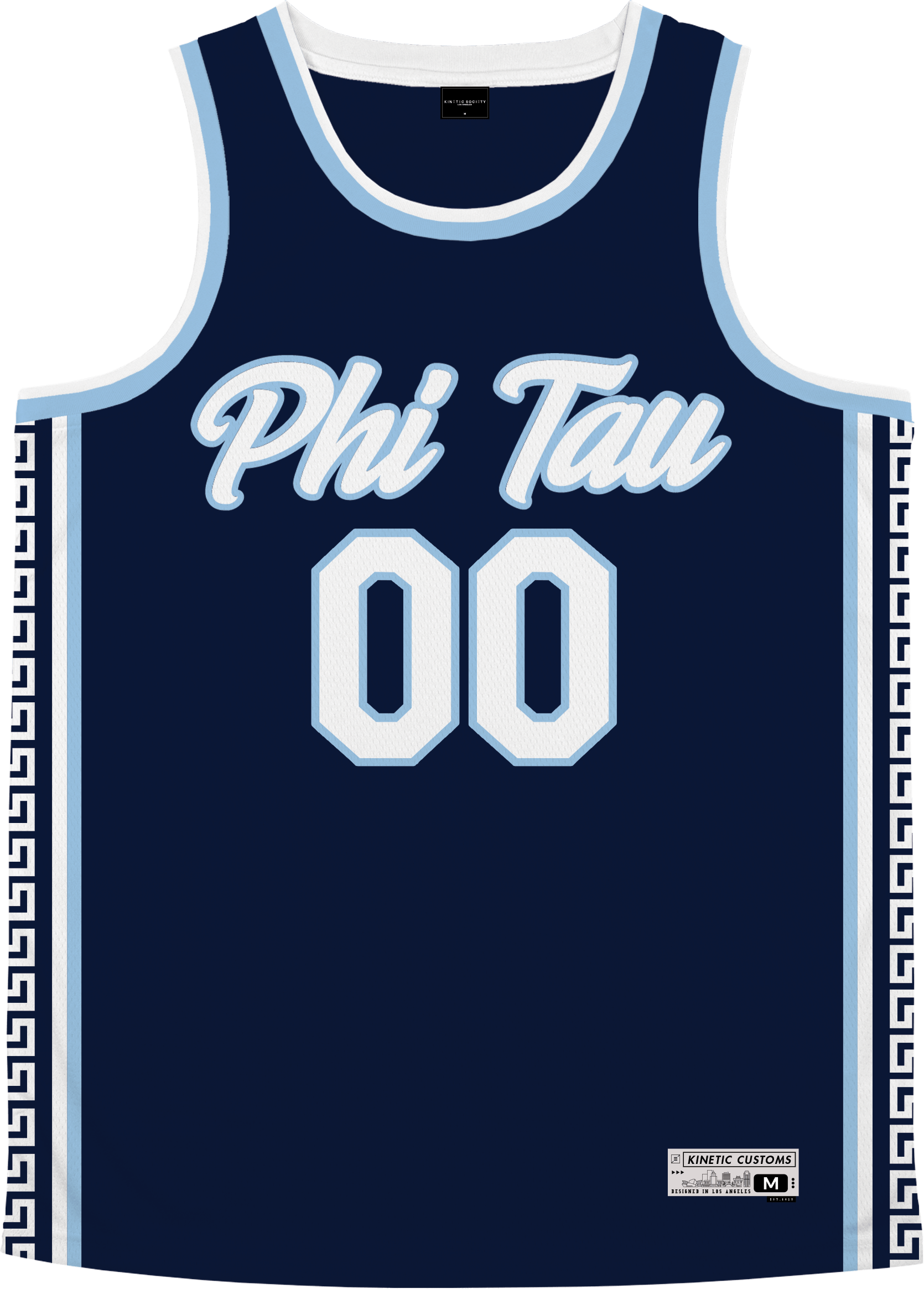 Phi Kappa Tau - Templar Basketball Jersey - Kinetic Society