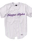 Kappa Alpha Order - Purple Pinstipe - Baseball Jersey