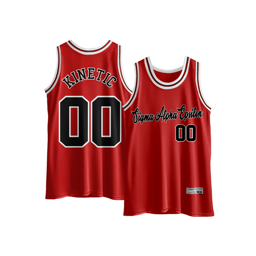 Sigma Alpha Epsilon - Big Red Basketball Jersey