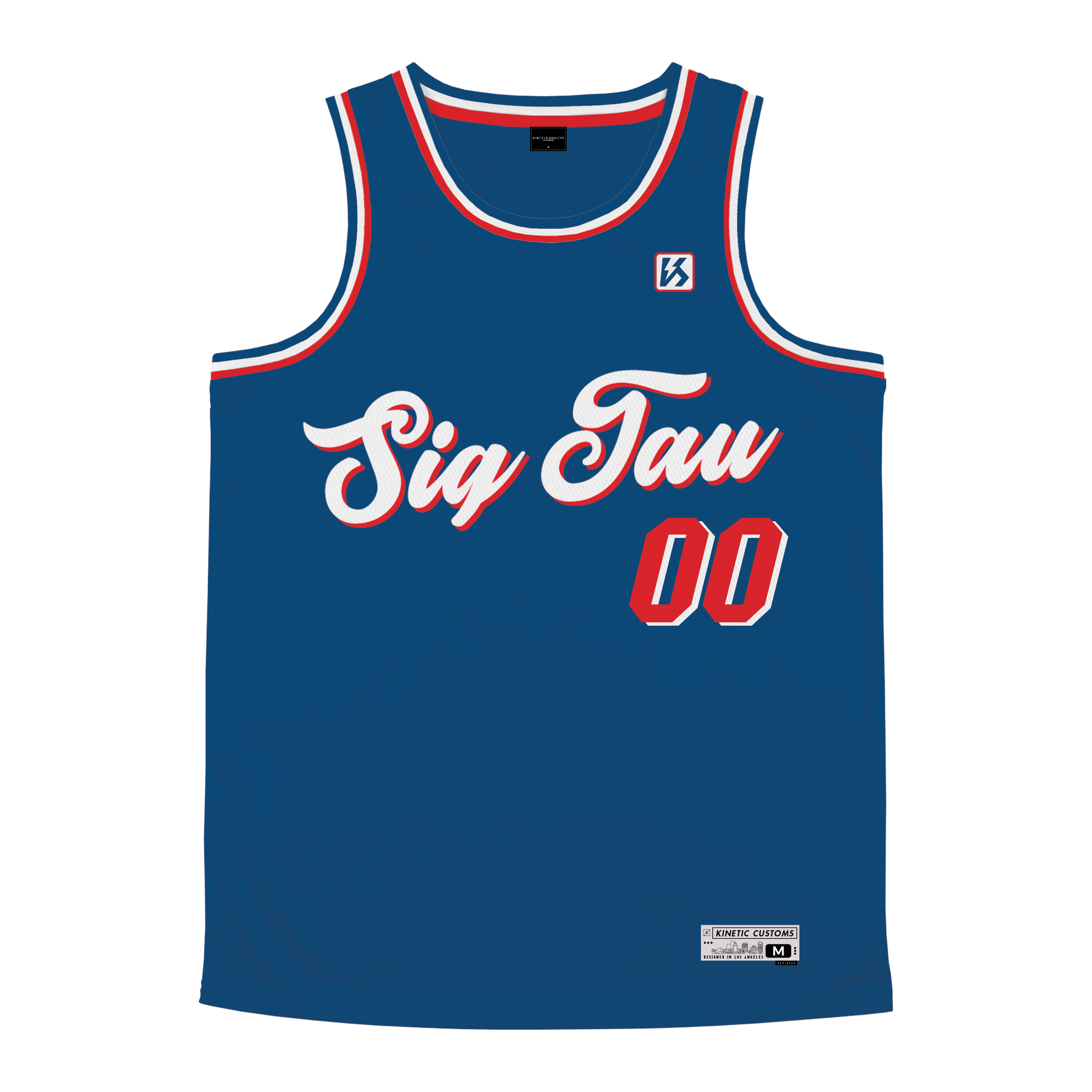 Sigma Tau Gamma - The Dream Basketball Jersey