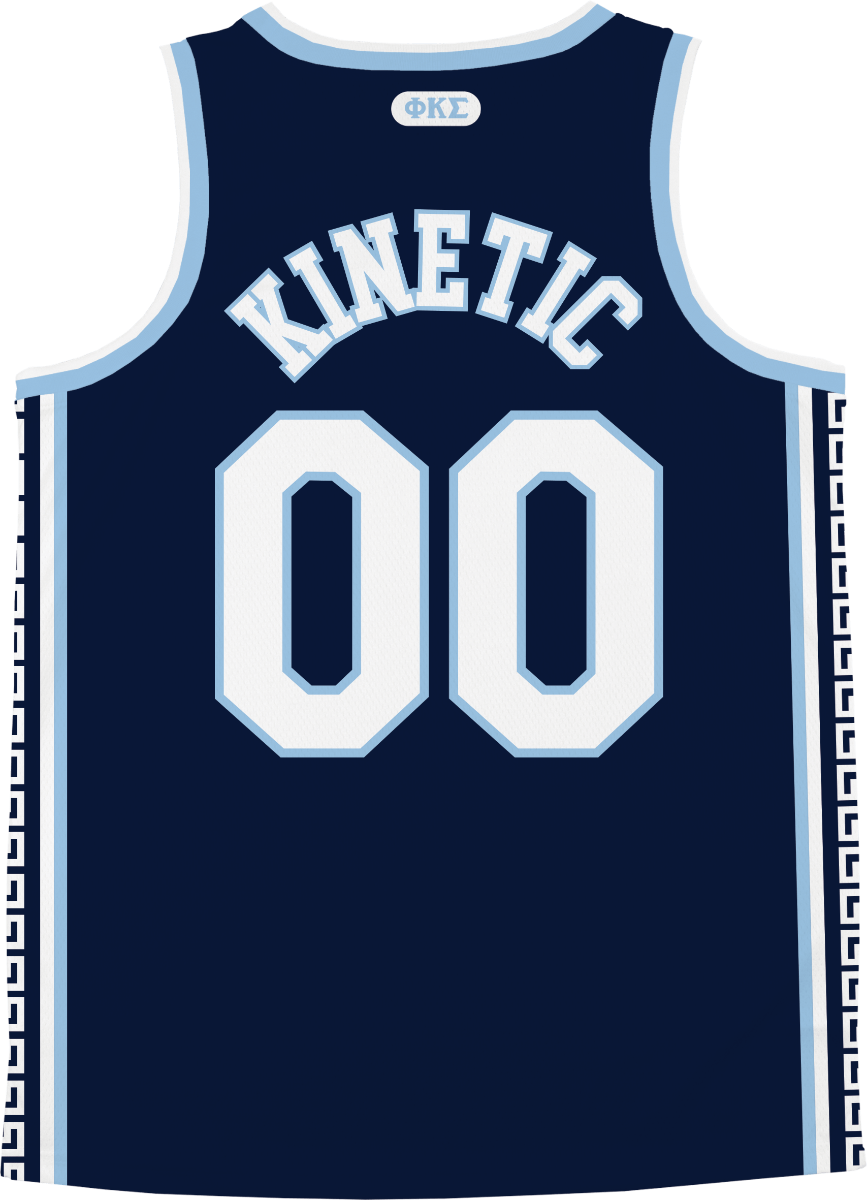 Phi Kappa Sigma - Templar Basketball Jersey - Kinetic Society