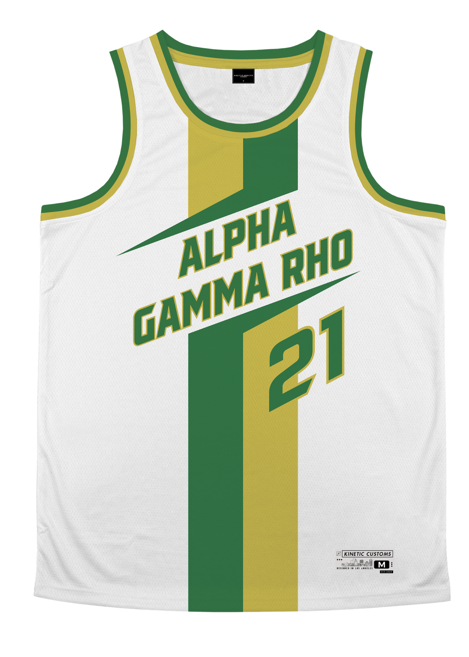 Alpha Gamma Rho - Middle Child Basketball Jersey Premium Basketball Kinetic Society LLC 