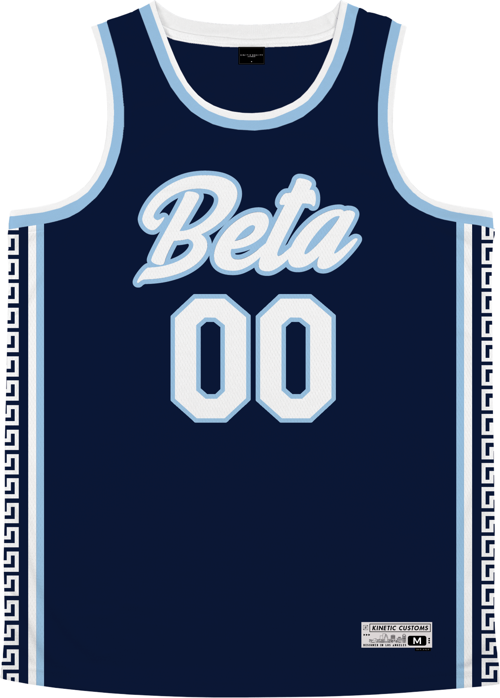 Beta Theta Pi - Templar Basketball Jersey - Kinetic Society
