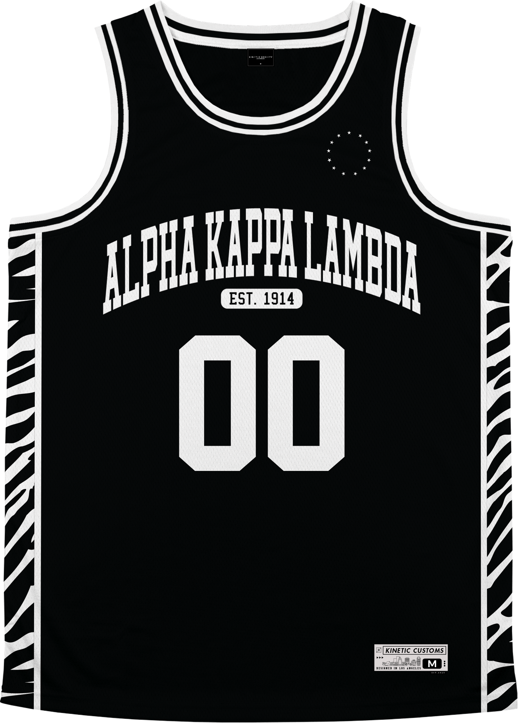 Alpha Kappa Lambda - Zebra Flex Basketball Jersey - Kinetic Society