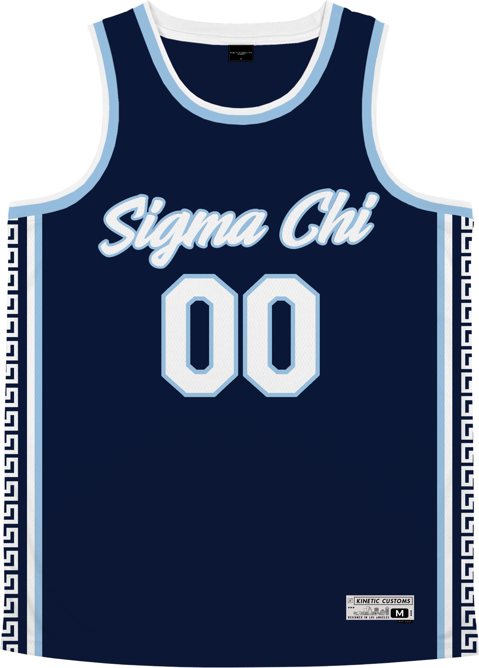 Sigma Chi - Templar Basketball Jersey - Kinetic Society