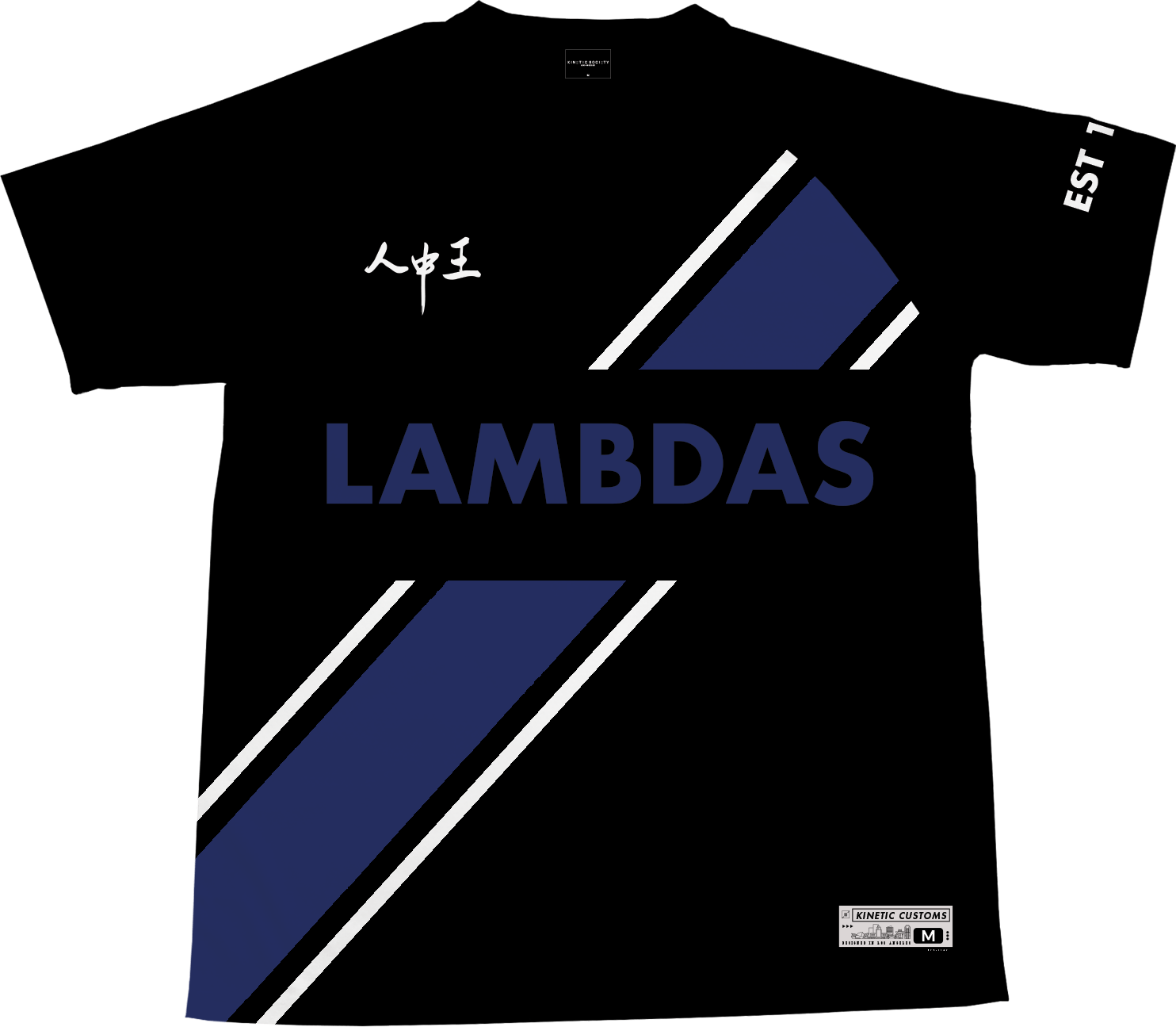 Lambda Phi Epsilon - Home Team Soccer Jersey - Kinetic Society