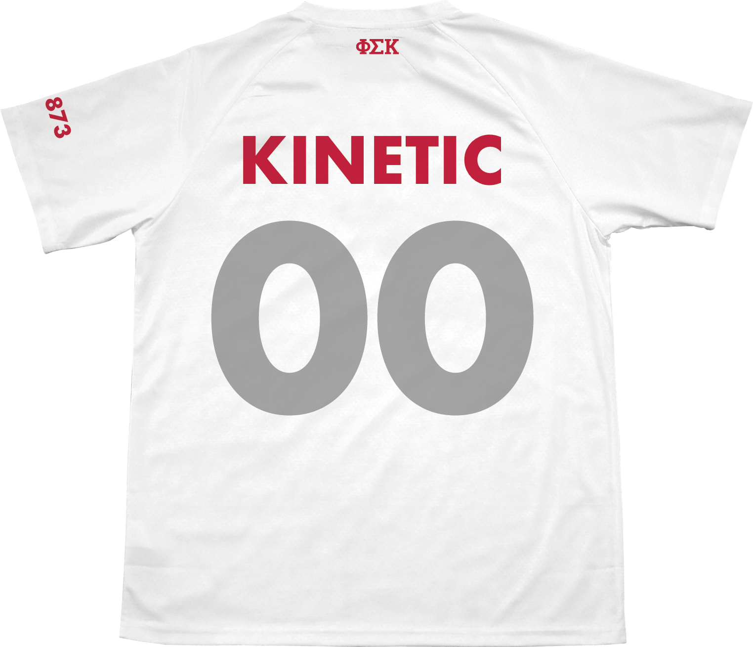 Phi Sigma Kappa - Home Team Soccer Jersey - Kinetic Society
